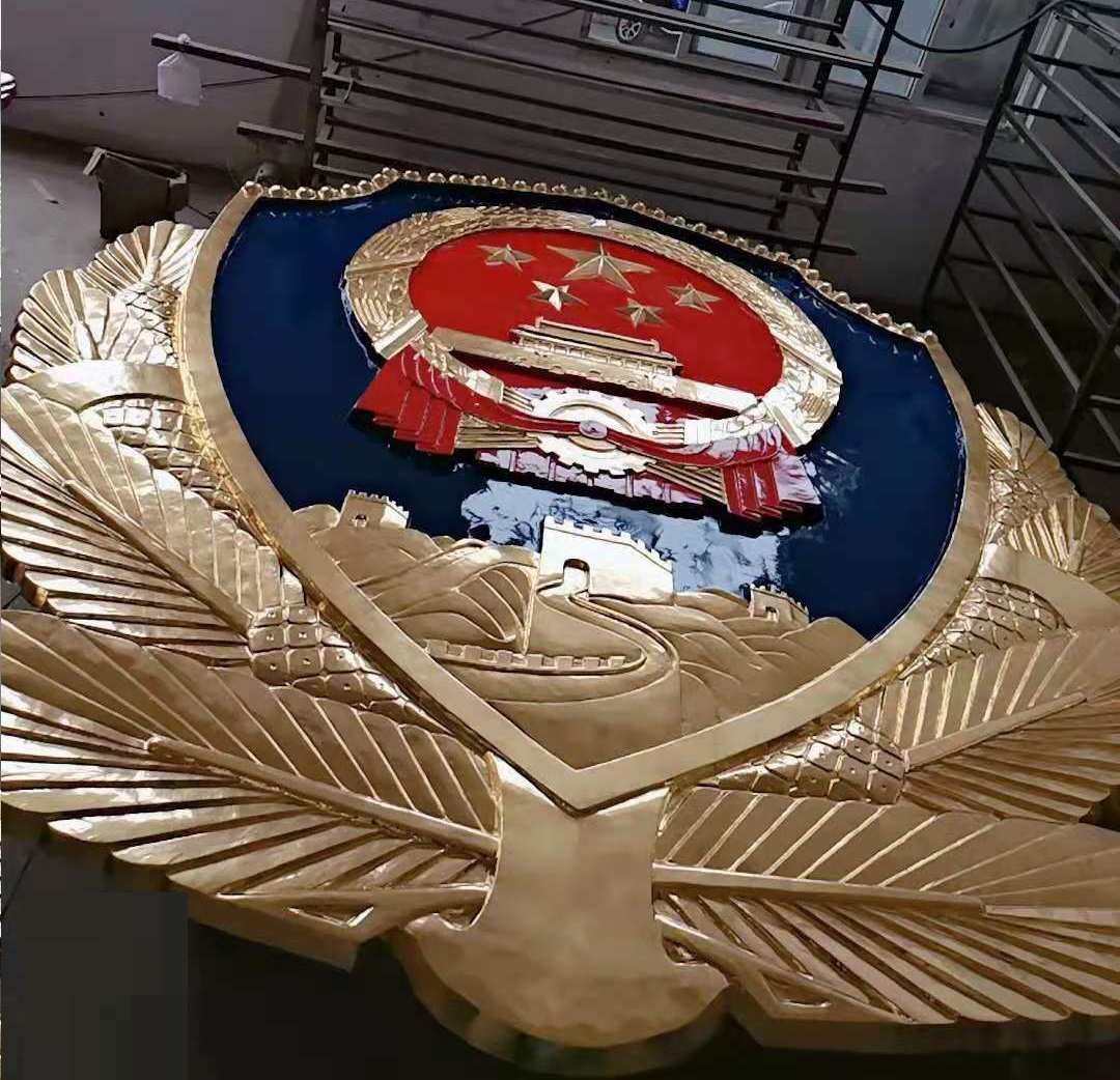 大型警徽定制生產